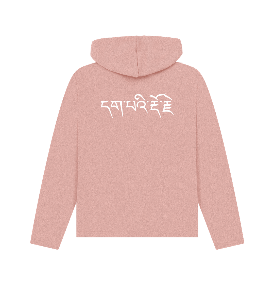 Sunset Pink Recycled Hoody