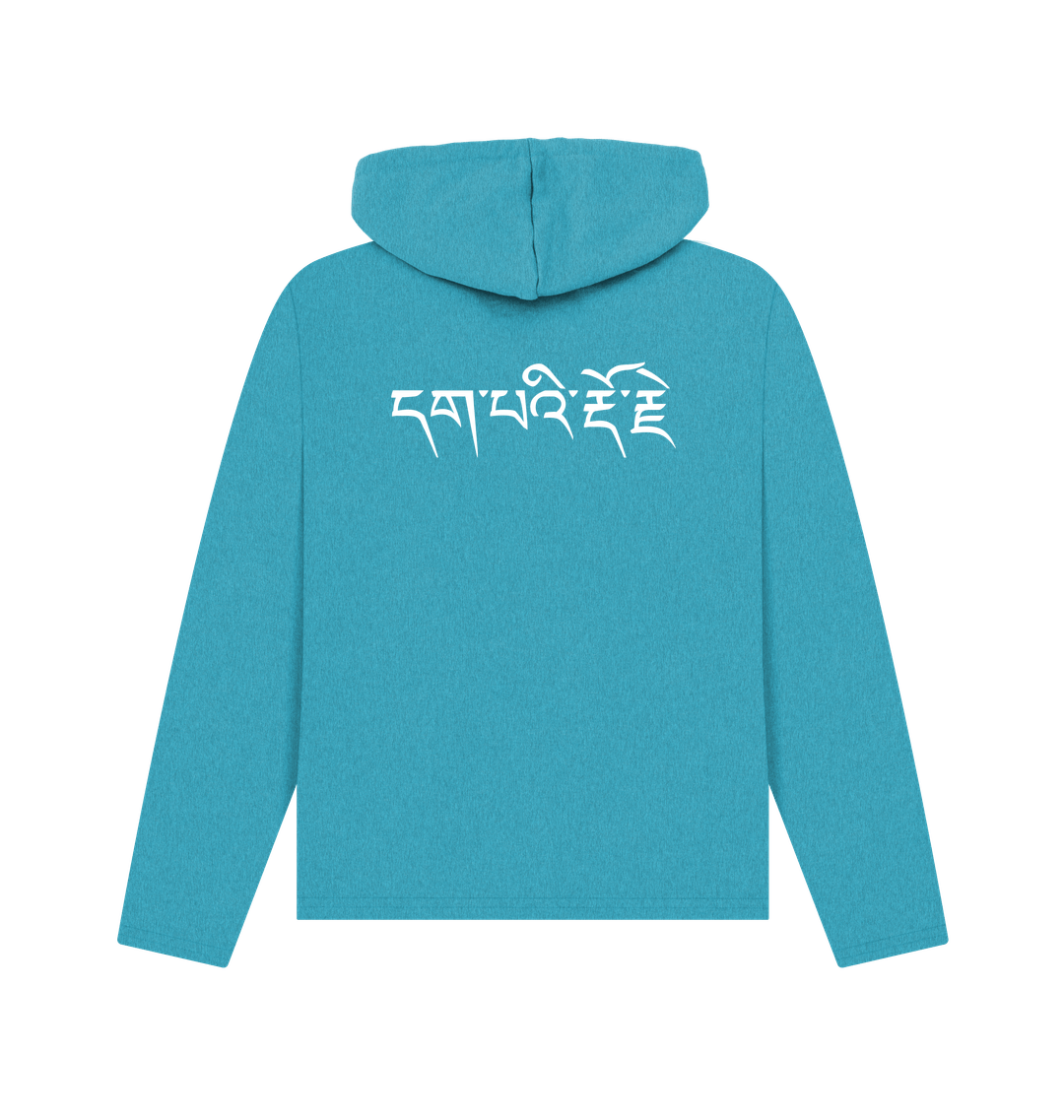 Ocean Blue Recycled Hoody
