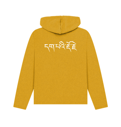 Sunflower Yellow Recycled Hoody
