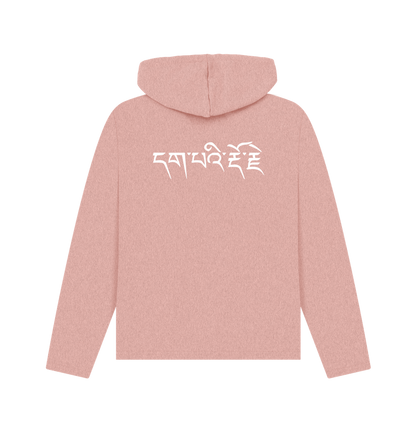 Sunset Pink Recycled Hoody