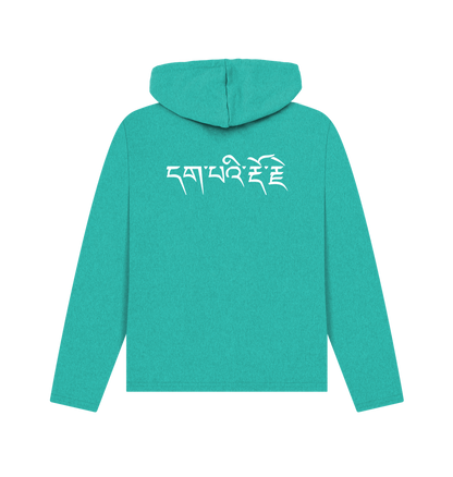 Seagrass Green Recycled Hoody