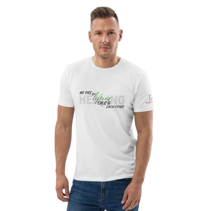 DoTERRA lifting / Bio-Baumwoll-T-Shirt (unisex)